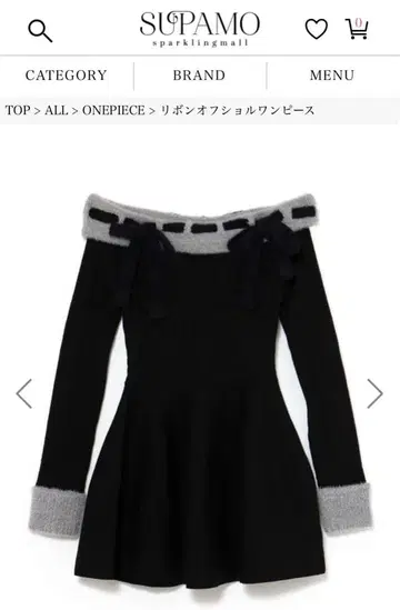 BUBBLUS 리본 오프숄더 원피스 블랙