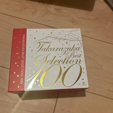 Takarazuka Best Selection 100 8장 세트