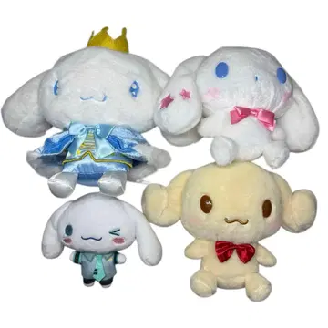 레어 새상품급 시나모롤 봉제 인형 마스코트 묶음