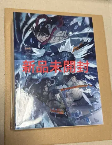 명탐정 코난:  럭셔리판 Blu-ray