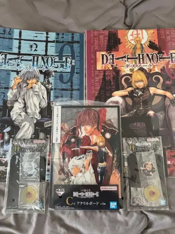 데스노트 제일복권 세트