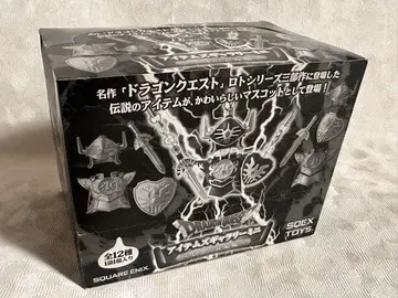 드래곤 퀘스트 아이템 갤러리 미니 로토의 장비편 미개봉 박스