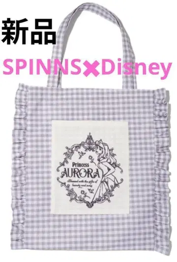 프린세스 프릴 토트백 Disney 새상품 오로라 공주 SPINNS