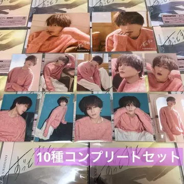 FANTASTICS 야기 유세이 [  ] 세트