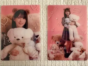 츠츠이 아야메 노기BOX Teddy Dream Town 모바카 레어 노멀