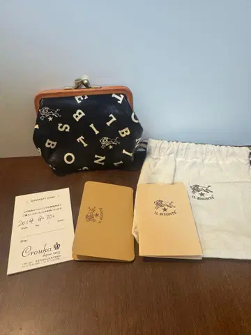 일비종떼 가마구치 지갑 코인 케이스