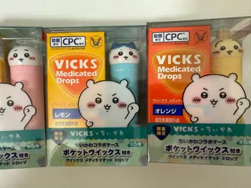 치이카와(먼작귀) VICKS 콜라보 케이스 포함