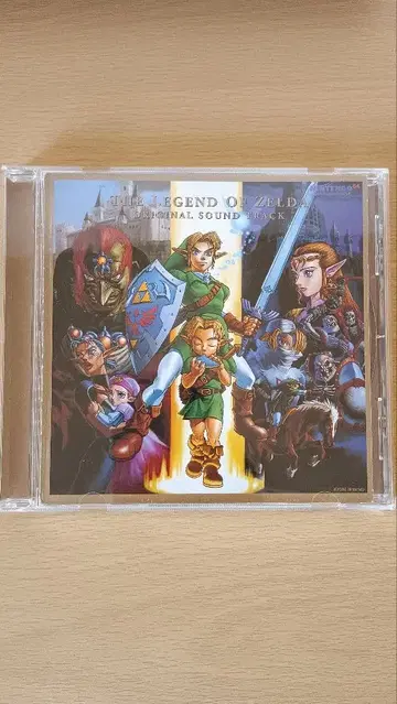 젤다의 전설 시간의 오카리나 오리지널 사운드트랙
