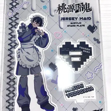 토겐안키 저지 메이드 아크릴 스탠드 요도카와 마스미