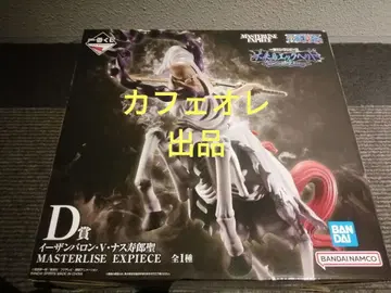 원피스 제일복권 D상 피규어