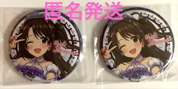 2개 세트 시마무라 우즈키 데레마스 신데렐라 걸스 공식 캔뱃지