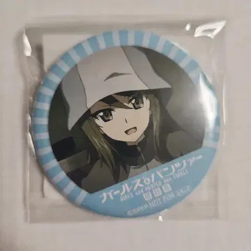 걸즈&판처 최종장 오리지널 캔뱃지 계속고등학교