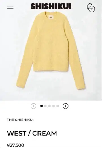 시시쿠이 WEST/CREAM 롱 슬리브 코튼 니트 론 헤르만