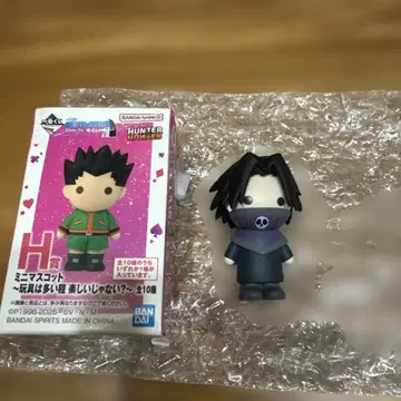HUNTER x HUNTER 제일복권 H상 페이탄