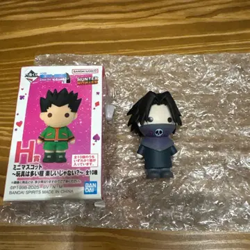 HUNTER x HUNTER 제일복권 H상 페이탄