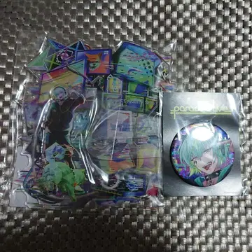 익명 배송 파라독스 라이브 파라라이 미코시바 켄타 2