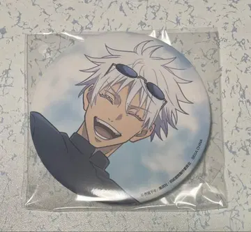 주술회전 세가 럭키 쿠지 캔뱃지 고죠 사토루