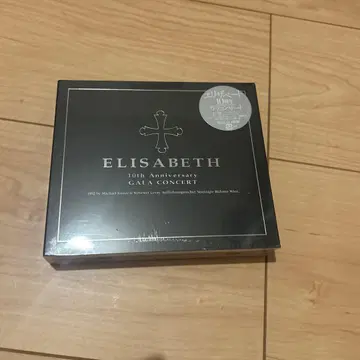 ELISABETH 10th Anniversary GALA CONCERT