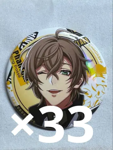히프마이 유메노 겐타로 flava 캔뱃지 33개