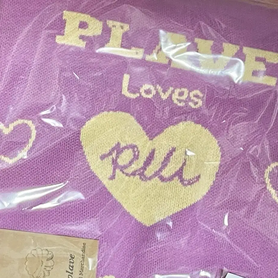 Shop 플레이브노아담요 on Bunjang Global Site - No more Korean account!