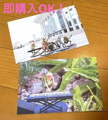 K-ARENA x 조수기화 엽서 2장 세트 K아레나