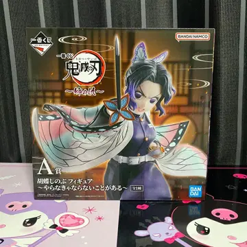 제일복권 귀멸의 칼날 언니의 원수 A상 코쵸우 시노부 피규어