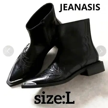[미사용품!] JEANASIS 지나시스 메탈 토 웨스턴 부츠 L