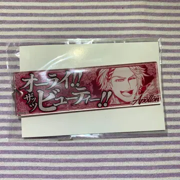 진격의 거인 세리프 아크릴 키링 엘런