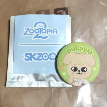 Straykids 스키즈 주토피아 ZOOTOPIA 글리터 캔뱃지 1