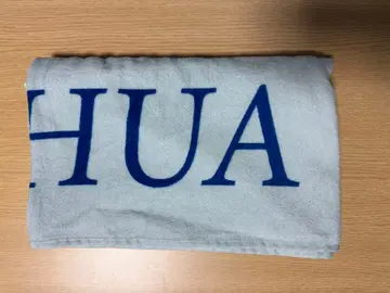 SEVENTEEN 후드 타월 조슈아 follow