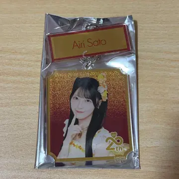 AKB48 SPECIAL 복권 2연 아크릴 키링 일본 무도관 사토 키세이