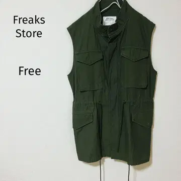 Freaks Store 프릭스스토어 카키 밀리터리 베스트 면 F