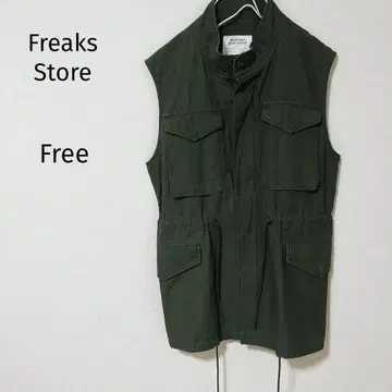 Freaks Store 프릭스스토어 카키 밀리터리 베스트 면 F