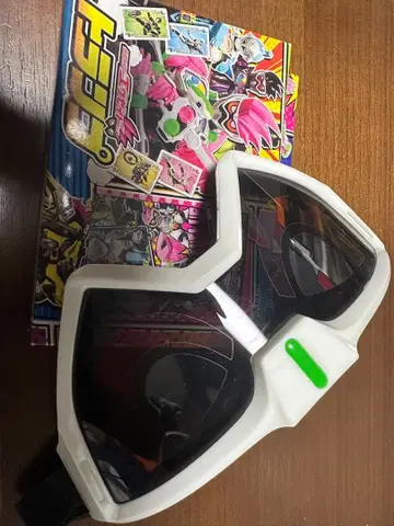 [레어 새상품급] 가면라이더 에그제이드 고글과 카드놀이 카드 세트