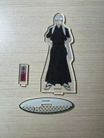 하이큐 키타 신스케 아크릴 스탠드