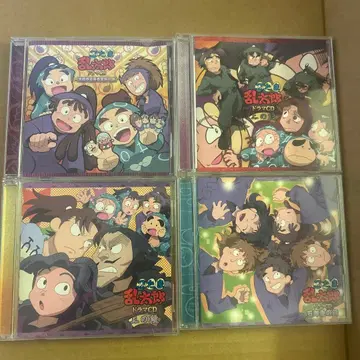 닌타마 드라마 CD 5학년 단 학급 위원회 단 기타