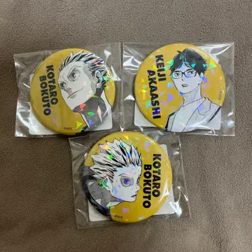 올스타 캔뱃지 하이큐 보쿠토 코타로 아카아시 케이지 3개 세트