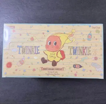 Twinkle Twinkle Sweet Dreams Forecact