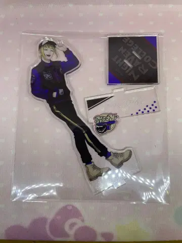 트위스테 루크 아크릴 스탠드