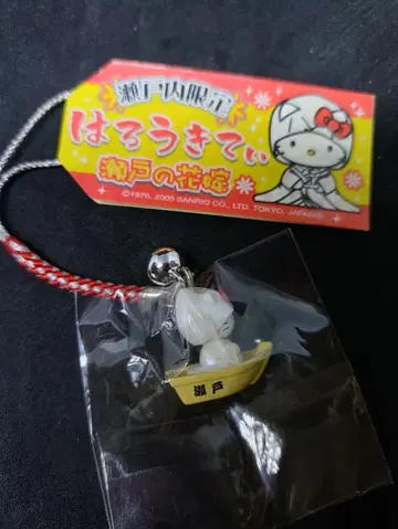 헬로키티 족자 한정판 세토우치 세토의 신부