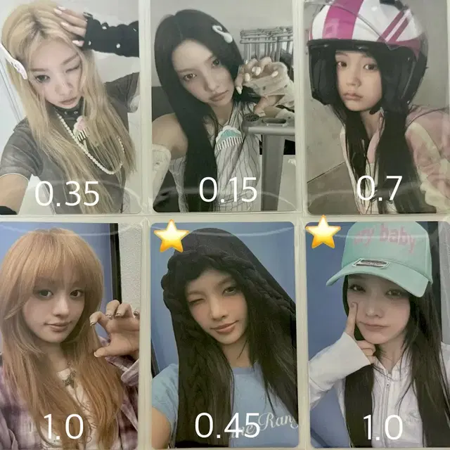 아일릿 낫큐트애니모어 앨범 유튜브 포카