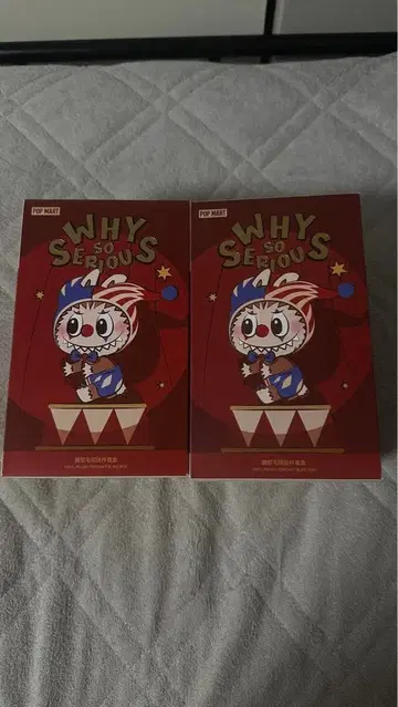 WHY SO SERIOUS? 봉제 인형 2개 세트