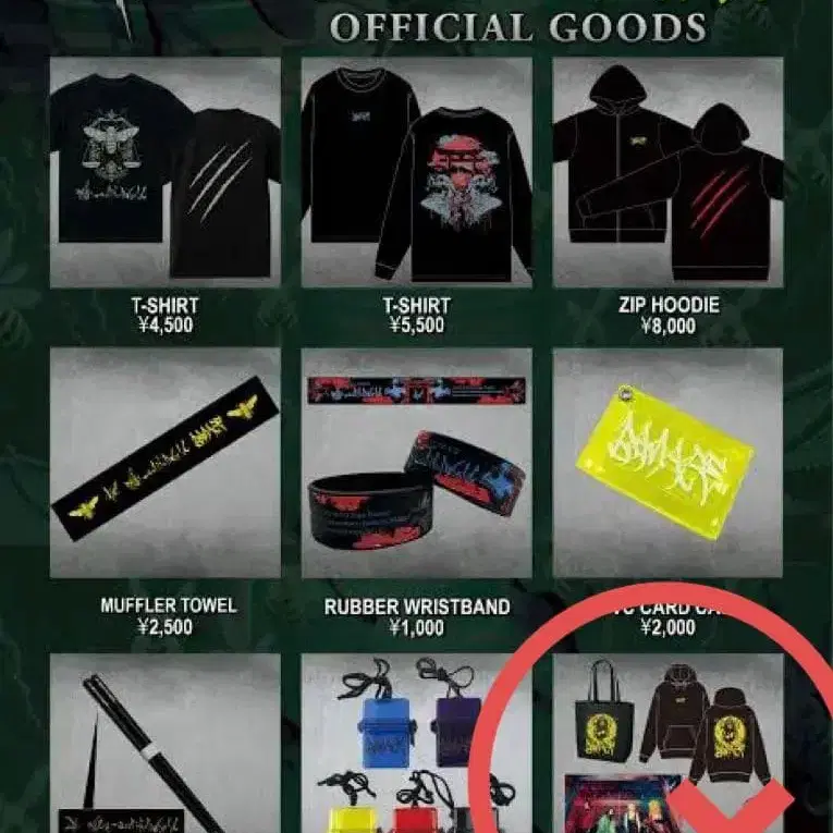 1번째 상품 이미지