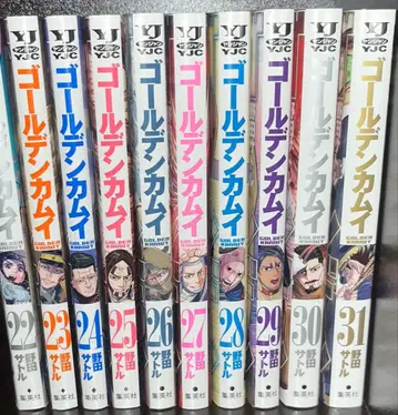 골든 카무이 코믹스 22-31권