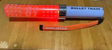 초특급 카시와기 하루 응원봉 B9