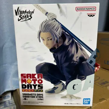 SAKAMOTO DAYS VIBRATION STARS -락- b