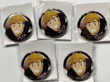 하이큐 유스 의사 유스 합숙 캔뱃지 미야 아츠무