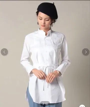 beautiful people 턱시도 셔츠