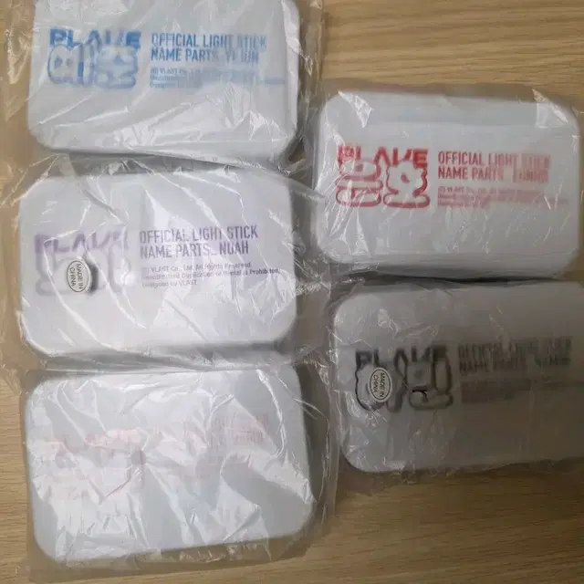 플레이브 앙콘 MD (리뉴얼) 응원봉 파츠 예준 노아 밤비 은호 하민