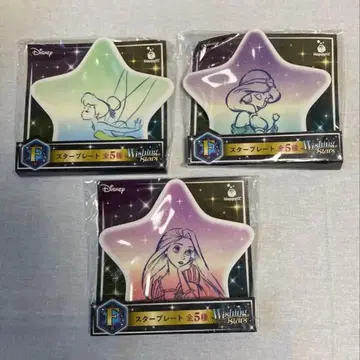 해피 복권 디즈니 스타 플레이트 라푼젤 팅커벨